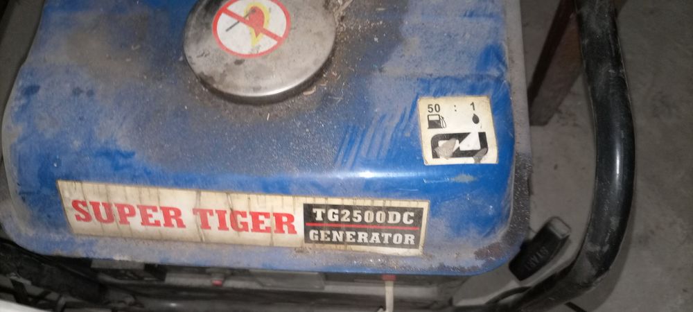 Генератор сотилади