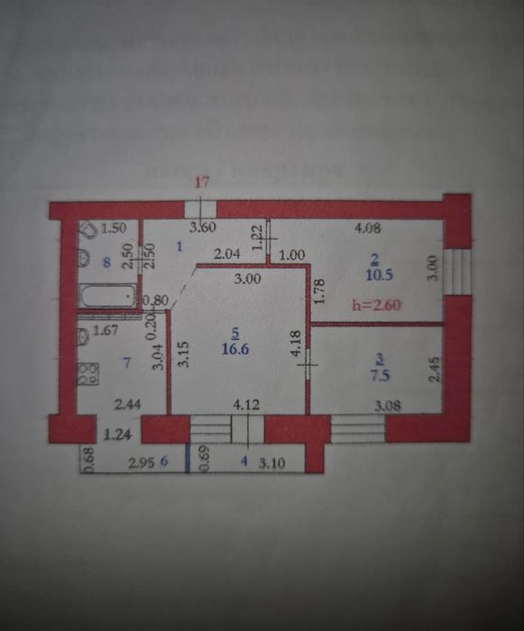 Продам 3ком. Кв 56 кв .м. СРОЧНО!