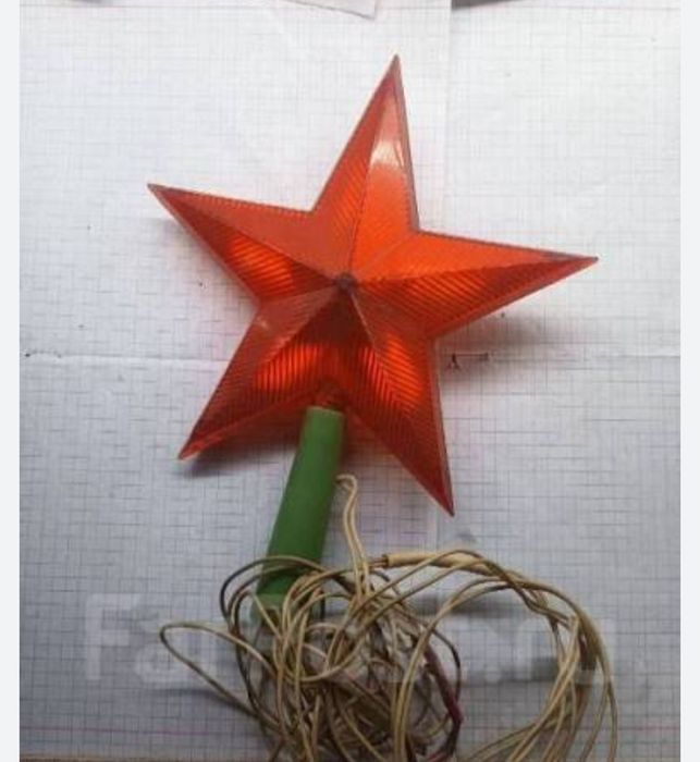 Ёлка б/у . герлянды , звезда