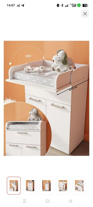 Продам комод пеленальный