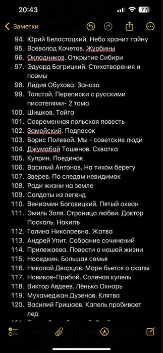 Продам книги самовывоз