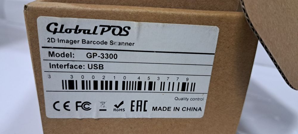 Xprinter.Orbit MS 7180.2D Skaner