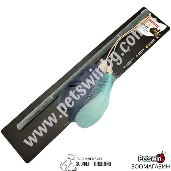 Играчка за Коте- Пръчка с Пера-Teaser Stick with Feathers-Pet Interest