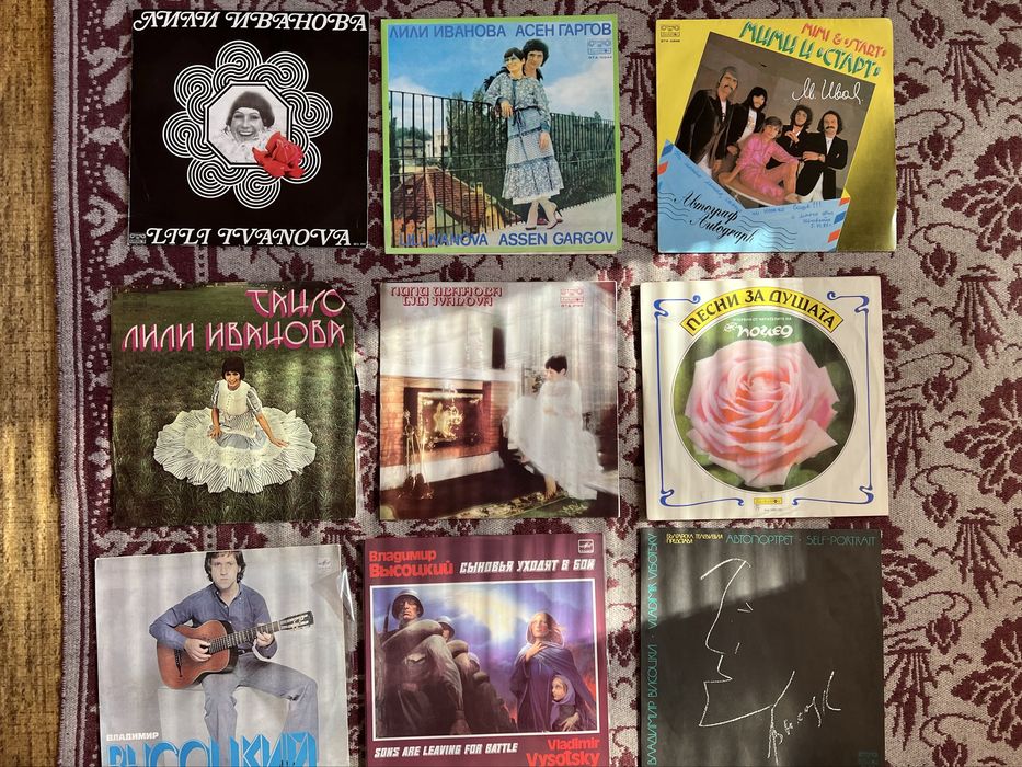 Грамофонни плочи - класики от соца