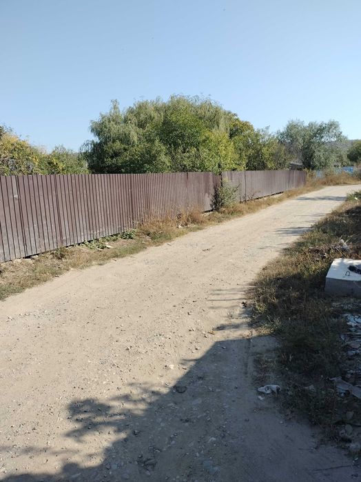 Vând teren pentru casa