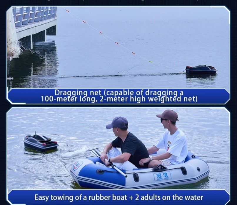 ЛОДКА ЗА ЗАХРАНКА HJ817 GPS, Li-Ion батерия, гласово дистанцонно