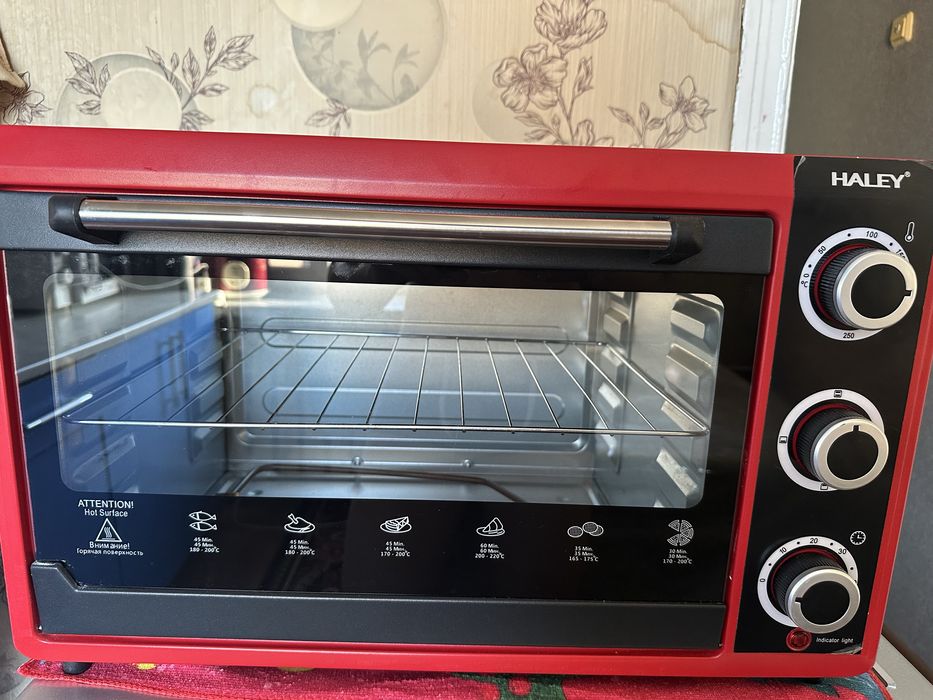 Продается Духовка универсал Haley