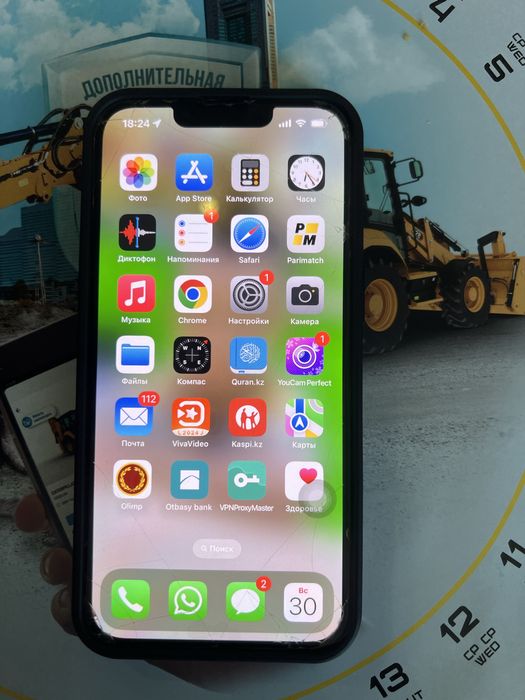 Продается срочно Iphone 13