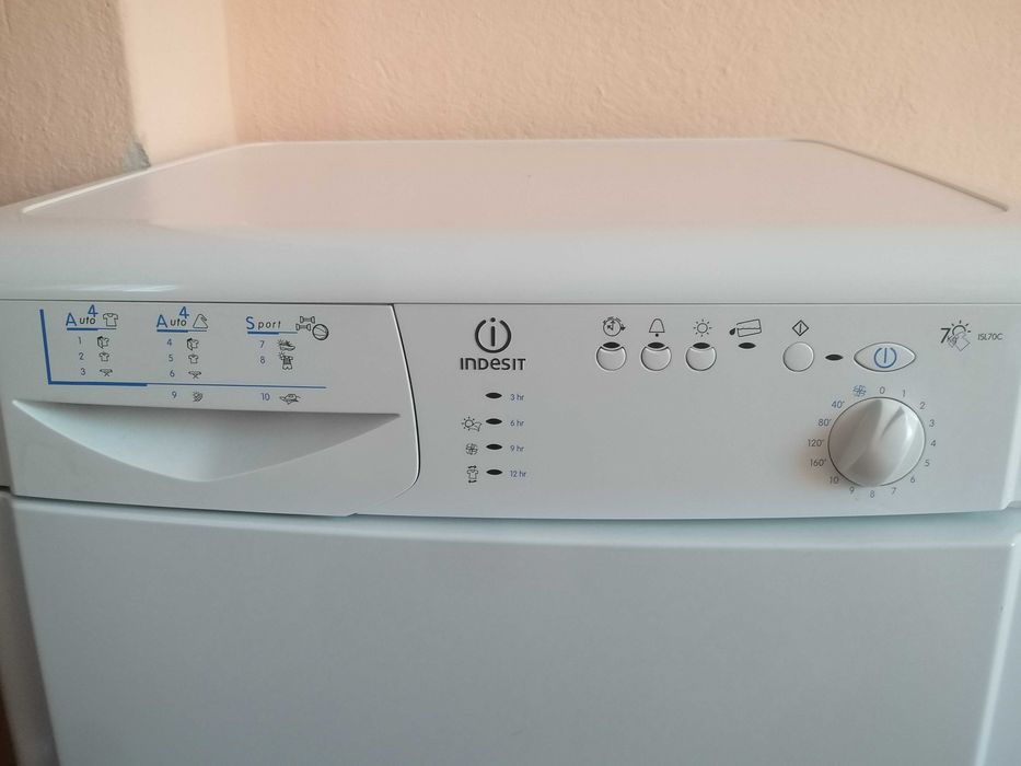 Сушилня в ПЕРФЕКТНО състояние