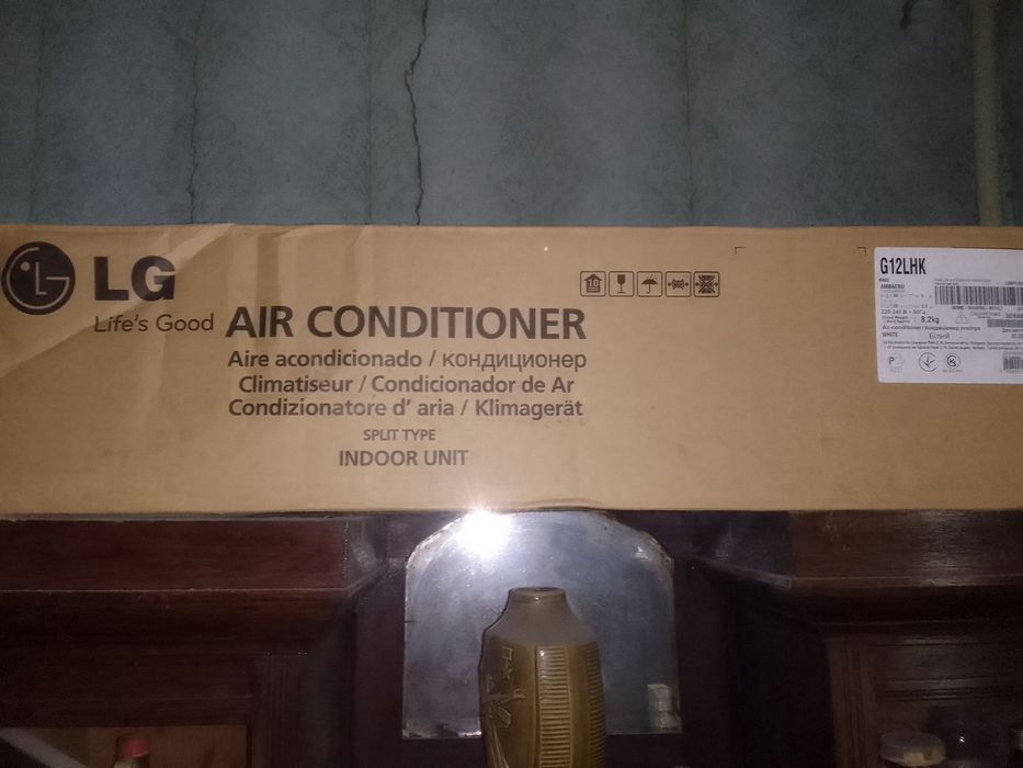 Кондиционер 12 LG G12LHK N4S0