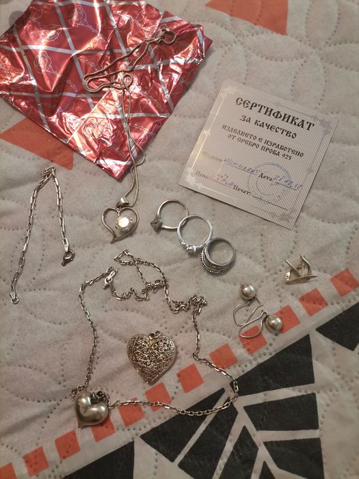 925 СРЕБРО голям сребърен комплект