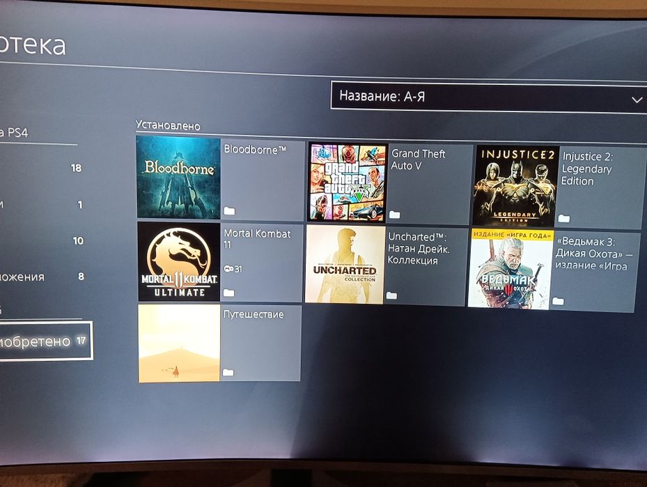 Продам PS4 slim 1td в отличном состоянии в Астане