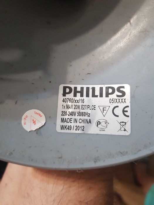 Corp iluminat Philips