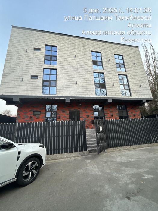 Общежитие для  студентов