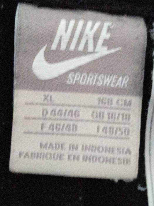 Панталон  мъжки NIKE размер XL