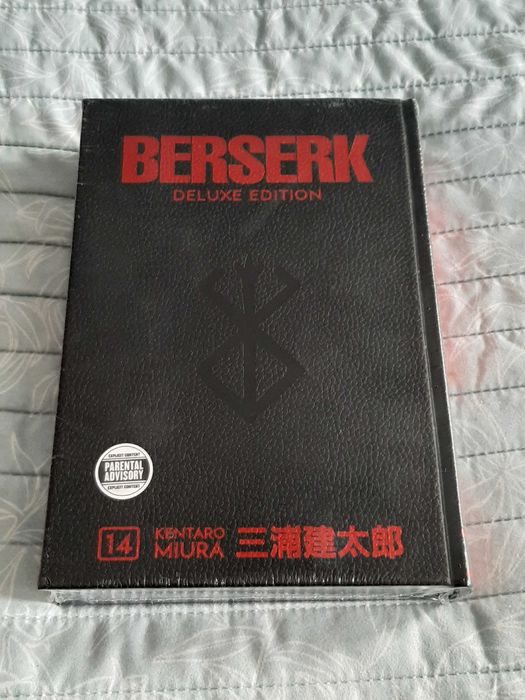 Манга "Berserk: Deluxe Edition, Vol. 14" - манга (твърди корици, нова)