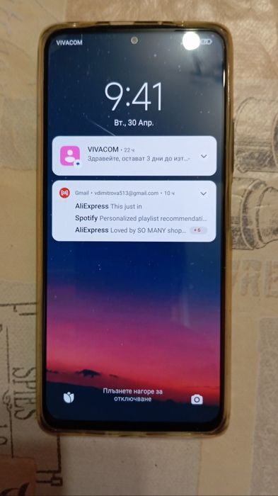 Телефон Xiaomi redmi note 10 Pro