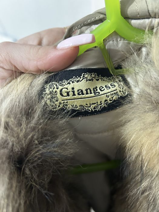 Яке с естествен пух