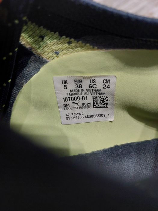 Бутонки Puma Future Z FG/AG