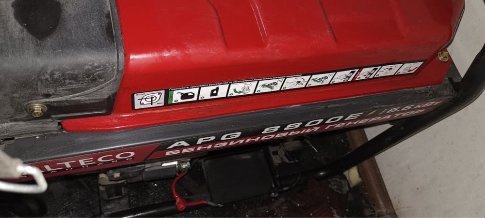Генератор Alteco APG 8800E