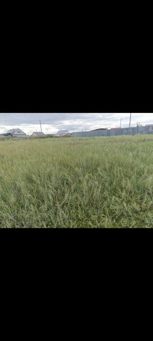 Земельный участок