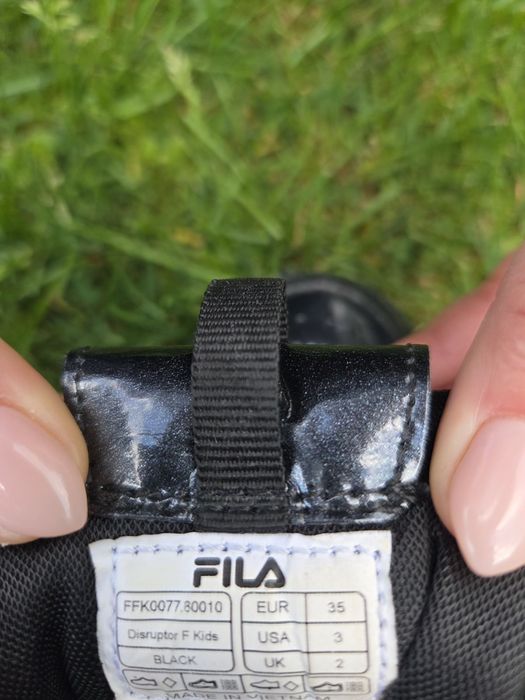Детски сникърси Fila