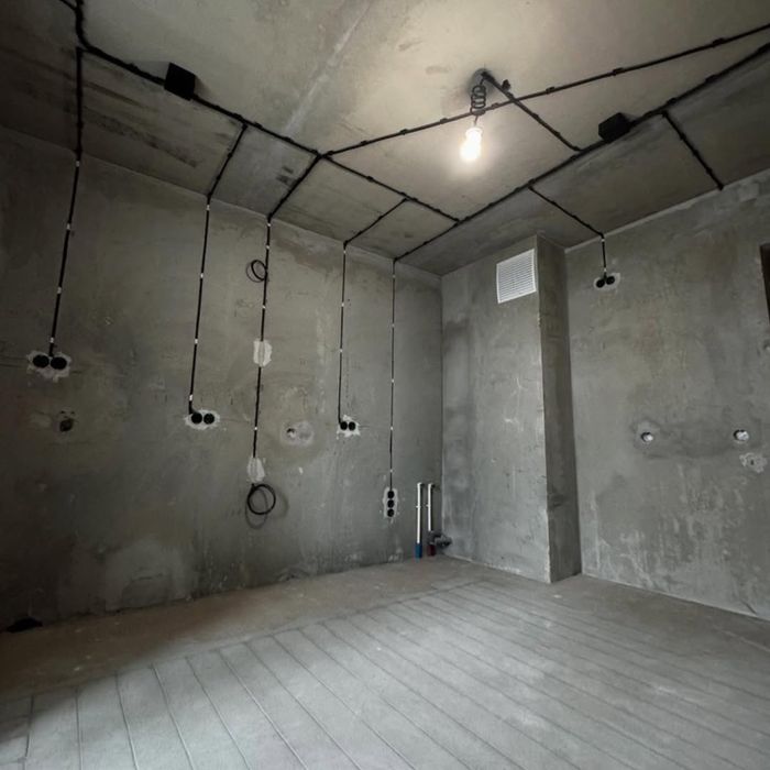 Elektrik va Aqlli Honadon hizmati