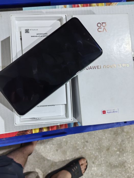 Huawei nova 13 pro