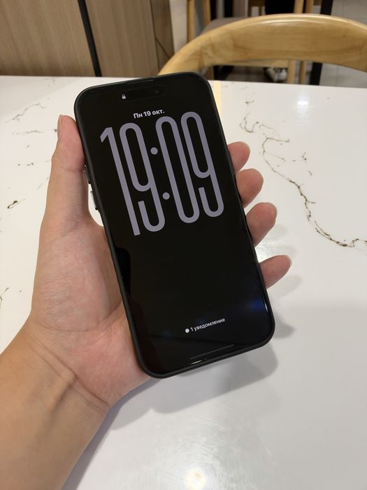 Iphone 15 pro max 256gb