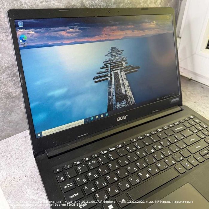 Ноутбук Acer AMD A6-9 серия Петропавловск Жабаева 131 лот 101/1184