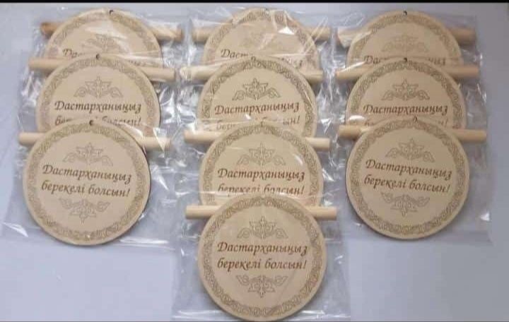 Тактайшалар октауымен