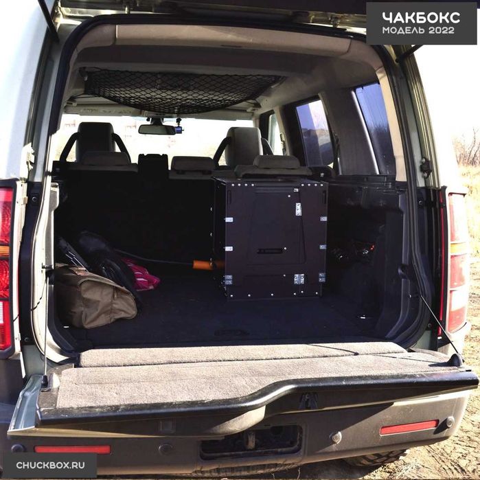 Кухня для кемпинга