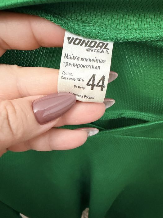 Форма хоккейная