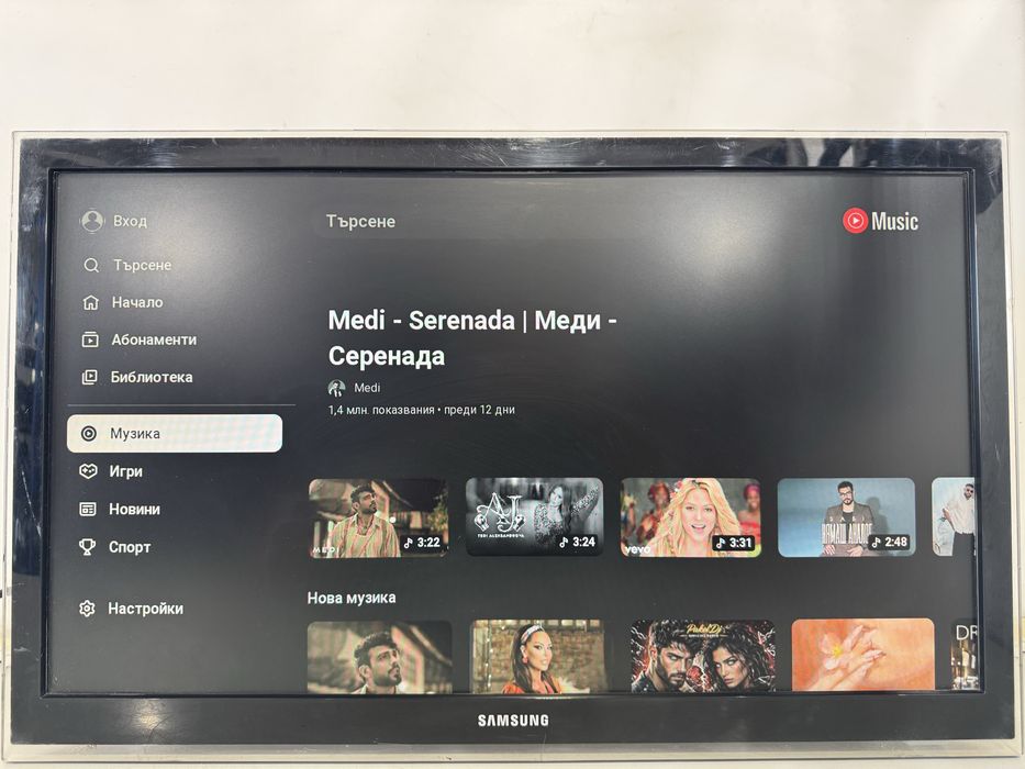 Телевизор - Samsung 22 inch smart А14 / черен и бял