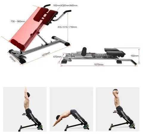 Гиперэкстензия 475 б/у