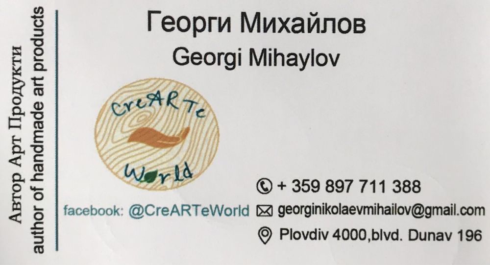 Огледало Рустик стил огледало за коридор, баня, стена УНИКАТ