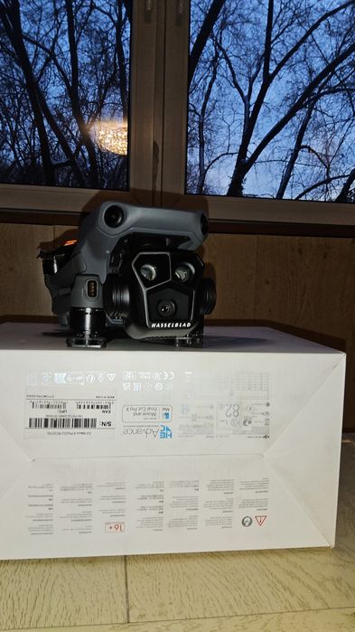 Dji mavic 3 pro дрон квадрокоптер