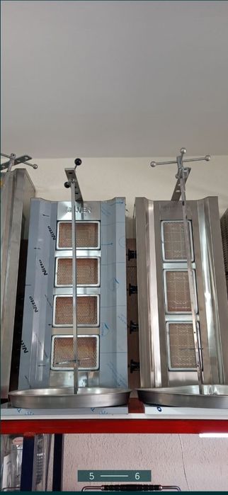 Lavaw  Aparat. Danar  IZgara Fas Fud danar aparad doner aparat