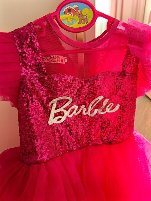 Костюм для садика