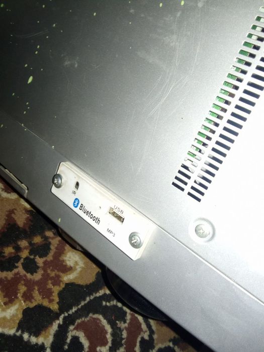 Muzikalni sentr.panasoni