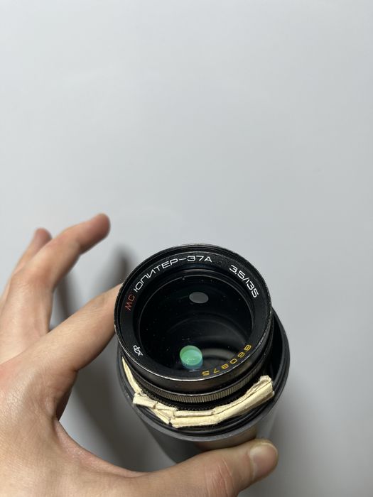 Гелиос, Мир, Юпитер объекттвы - Индусар