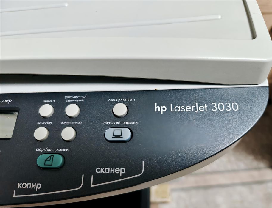 МФУ HP LaserJet 3030 сканер,принтер,копир.