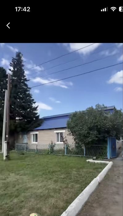 Срочно!Продам дом!
