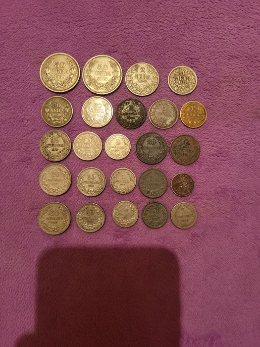 Предлагам лот монетки 1881-1940