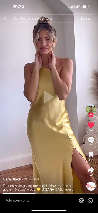 асиметрична сатенена рокля