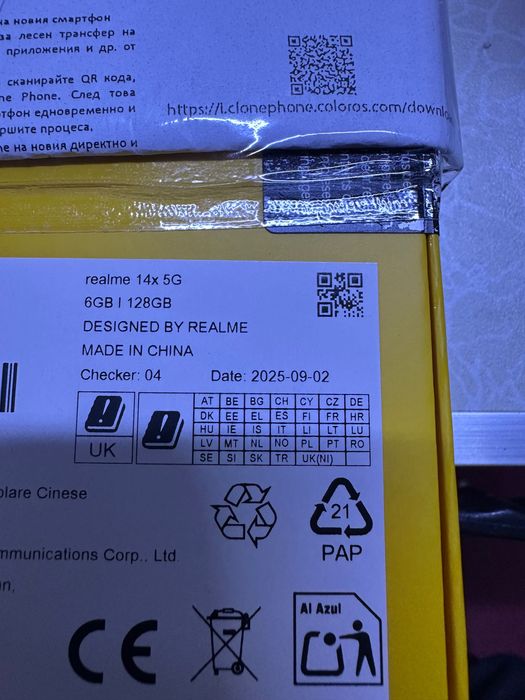 Realme 14x 5G Нов