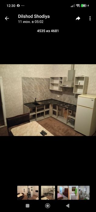 Здаётся в аренду