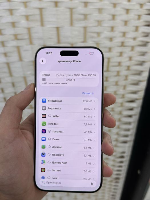 Продам Iphone 16 Pro Max 256gb 89%