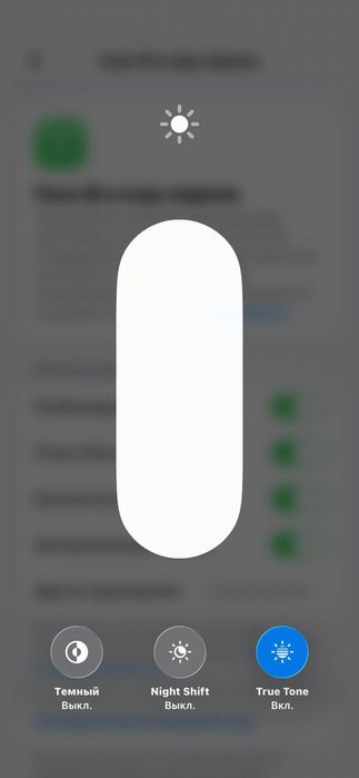iPhone 11 sotiladi