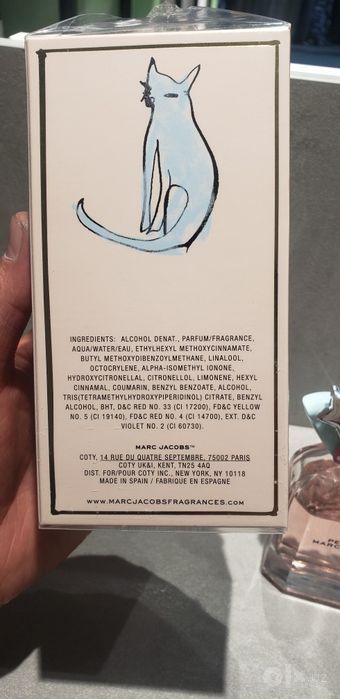 PERFECT Marc Jacobs Eau de Parfum